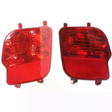 Feu antibrouillard arrière YL00528880 YL00528980 pour Peugeot 3008 4008 P84 Citroën C5 Aircross Réflecteur