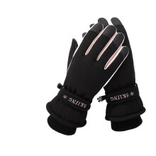 Ski Gloves Breathable Unisex One Size Black2 Lady Model