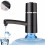 12V 15W Water Electric Pump Dispenser Wireless Rechargeable Portable Tools 4