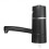 12V 15W Water Electric Pump Dispenser Wireless Rechargeable Portable Tools 6
