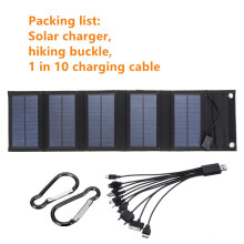 (with 1 in 10 cable) Foldable Solar Panel 75W USB Solar Cell Portable Folding Waterproof 5V Charger Outdoor Mobile Power Battery Sun Charging