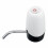 (Black) 3.7V USB Rechargeable Automatic Electric Water Pump Dispenser Drinking Bottle Outdoor 8