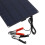 5W 12V/5V 210*165*2.5MM Solar Panel Battery Charger 4