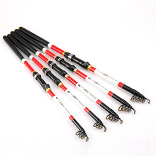 (21) 2.1m/2.4m/2.7m Carbon Fiber Fishing Rod Telescopic Fishing Pole Fishing Tackle Sea Rod