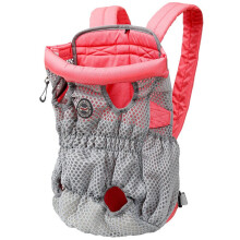 (Pink-Gray, L) Pet Backpack for Going Out Adjustable Size Extra Padded Foam And Strap Special Design Round Foam to Relieve Pressure