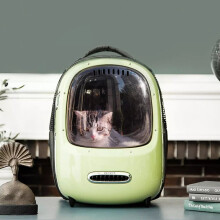 (Green) Pet Cat Backpack Carrier Bag Vintage Style Travel Window Waterproof Breathable for Pet Travel Bag Dog Cat Space Capsule