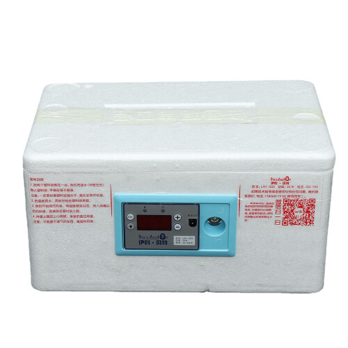 20 Egg Automatic Digital Incubator Chicken Poultry Hatcher Temperature Control 1