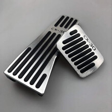 (Silver) Car For Mazda CX30 Accelerator Pedal Brake Rest Cover Anti Skid Foot Pad Trim Auto Styling Stickers Accessories  2020-2022
