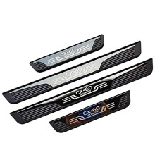 (black) Car For Mazda CX60 Door Sill Protector Accessories Threshold Scuff Plate Stickers Auto Pedal Trim Styling Strip 2022 2023 2024