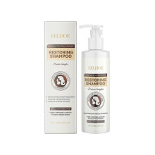 Eelhoe Thermal Protection Repair Shampoo Nourishing Repair Smooth Shiny Oil Control Shampoo