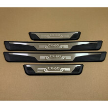 (Silver) For Mazda CX60 CX-60 Car Door Sill Threshold Protector Scuff Plate Styling Trim Car Accessories Stickers 2022 2023 2024 2025