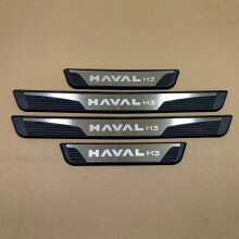(Silver) For Haval H3 2024 Car Accessories Door Sill Scuff Plate Pedal Protector Trim Auto Threshold Exterior Decoration Stickers