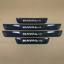 (Black) For Haval H3 2024 Car Accessories Door Sill Scuff Plate Pedal Protector Trim Auto Threshold Exterior Decoration Stickers