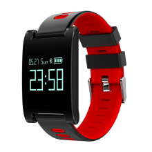 (Red) Bluetooth Heart Rate Monitor Sleep Monitor Sport Smart Wristband for Mobile Phone
