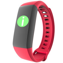 (Red) Blood Pressure Heart Rate Monitor Sport Mode Fitness Tracker Bluetooth Smart Wristband