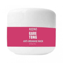(2PCS) Anti-Breakage Hair Mask, Grow Long Hair Mask, Keratin Hair Mask Repairing for Dry, Damaged & Frizzy Hair, Smooth & Strengthening Conditioner