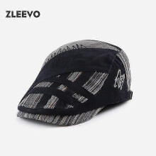 (Black) Four Seasons Fashion New Hat Personality Stitching Striped Advance Hats Men's And Women's Style Peaked Cap Beret