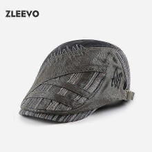 (Dark Gray) Four Seasons Fashion New Hat Personality Stitching Striped Advance Hats Men's And Women's Style Peaked Cap Beret