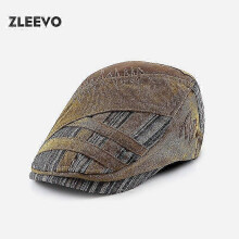 (Dark Beige) Four Seasons Fashion New Hat Personality Stitching Striped Advance Hats Men's And Women's Style Peaked Cap Beret