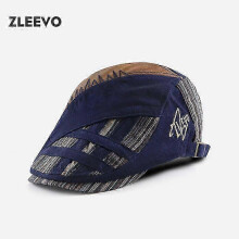 (Dark Blue) Four Seasons Fashion New Hat Personality Stitching Striped Advance Hats Men's And Women's Style Peaked Cap Beret