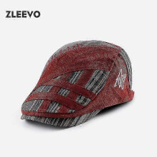 (Wine Red) Four Seasons Fashion New Hat Personality Stitching Striped Advance Hats Men's And Women's Style Peaked Cap Beret