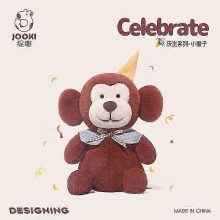 (Monkey 28cm) Cute Little Bear Plush Toys Little Doll Birthday Gift For Goddess Of Catching Fun Festival Sleeping Pillow For Girls