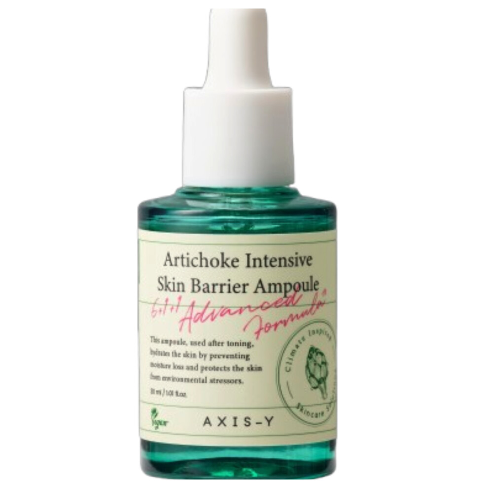 Axis-Y Artichoke Intensive Skin Barrier Ampoule| Strengthen & Hydrate Sensitive, Damaged Skin - 30ml
