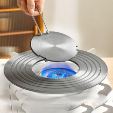 Heat Conduction Plate 3 Mm Thick Aluminium Removable Non-Slip For Slow Cooking And Braising On Gas Stoves