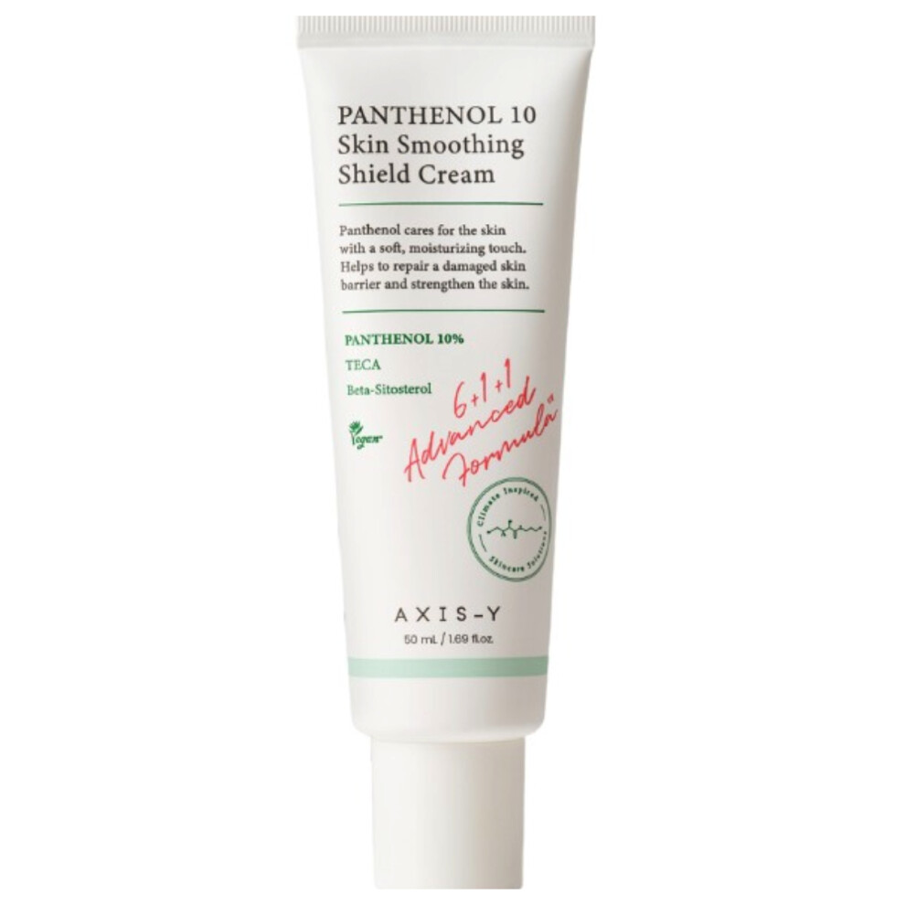 Cream Axis-Y Panthenol 10 Skin Smoothing Shield |Soothing Moisturizer For Sensitive, Dry & Irritated Skin - 50Ml