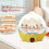 Electric Egg Boiler Cooker Poacher Steamer Boiled Eggs Home Device 2