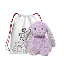 (38cmTaro Tart, Ordinary Package) Catch Fun Elegant Beige Rabbit Plush Toy Super Soft Cute Bunny Doll Comfort Doll Birthday Gift For Women