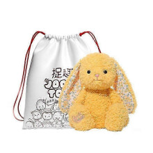 (38cmLemon Dafu, Ordinary Package) Catch Fun Elegant Beige Rabbit Plush Toy Super Soft Cute Bunny Doll Comfort Doll Birthday Gift For Women