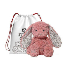 (38cmTwilight Rose, Drawstring Gift Bags) Catch Fun Elegant Beige Rabbit Plush Toy Super Soft Cute Bunny Doll Comfort Doll Birthday Gift For Women