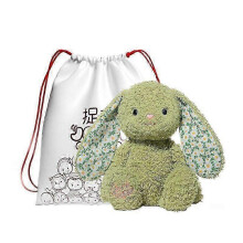 (38cmMatcha Green, Ordinary Package) Catch Fun Elegant Beige Rabbit Plush Toy Super Soft Cute Bunny Doll Comfort Doll Birthday Gift For Women