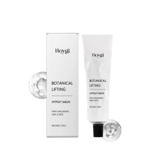 Hoygi Moisturizing Mask Moisturizing Moisturizing Firming Skin Soft Moisturizing Facial Care Mask