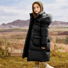 (Black, 140 CM / 7-8 Years) Kids Girls Winter Coat Hooded Faux Fur Parka School Jacket Outwear Padded Jacket