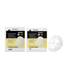 EELHOE Snail Mucin Moisturizing Mask (Box) Firming Skin Moisturizing Moisturizing Hydrating and Lifting Three-in-One Mask