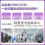 Car Interior Decontamination Agent Car Leather Dashboard Seat Stain Multifunctional Interior Cleaning 2