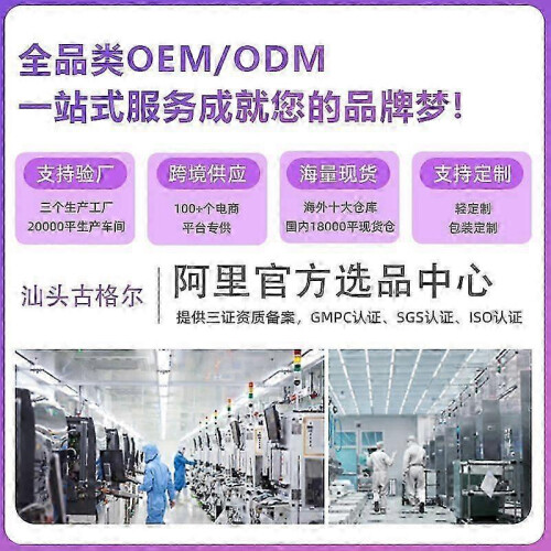 Car Interior Decontamination Agent Car Leather Dashboard Seat Stain Multifunctional Interior Cleaning 1