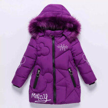 (Purple, 9-10 Years) Girls Thick Coats Kids Hooded Padded Thick Parka Long Fur Warm Jacket Winter