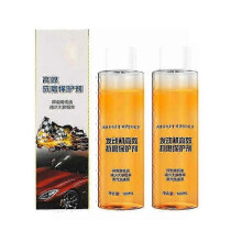 (2pcs) Highly Effective Engine Anti-Wear Protectant,Engine Anti-Wear Protection Agent