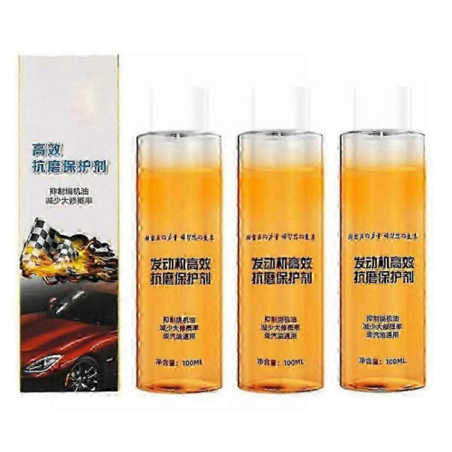 (3pcs) Highly Effective Engine Anti-Wear Protectant,Engine Anti-Wear Protection Agent