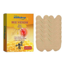 South Moon Body Nursing Adhesive Bandage Series Around The Shoulder Cervical Joint Massage Care Body Nursing Adhesive Bandage