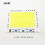 (Warm White, 200W) High Power 150W 200W Integrated COB LED Beads Chip Light Source Driverless For Floodlight AC190-240V 1