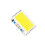 (Warm White, 200W) High Power 150W 200W Integrated COB LED Beads Chip Light Source Driverless For Floodlight AC190-240V 4