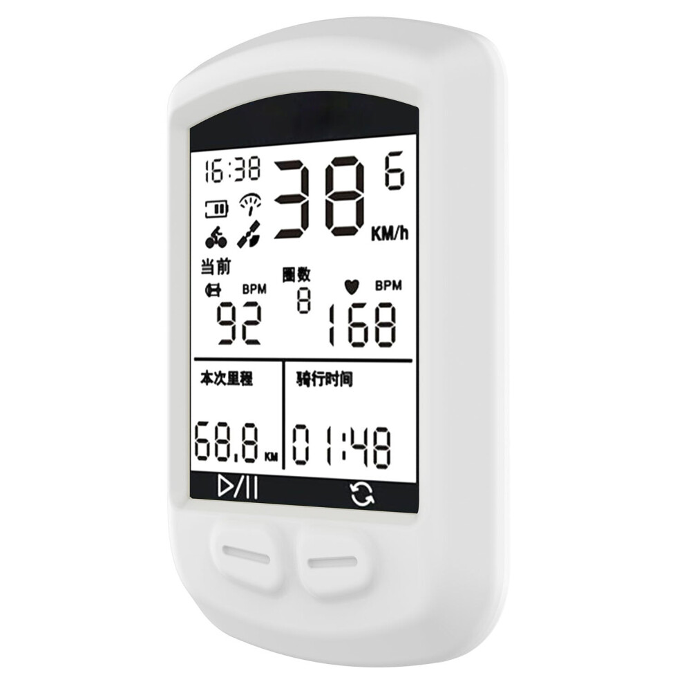 (White) Bike Computer Cover Waterproof Silicone Case Bicycle Gps Devices Protective White 6112212729069