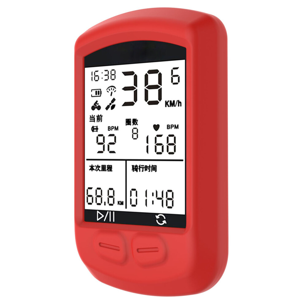 (Red) Bike Computer Cover Waterproof Silicone Case Bicycle Gps Devices Protective Red 6112212729045