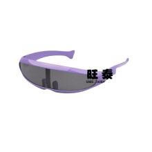 (Purple) Kids Sport Cycling Camping Hiking Sunglasses Polarized Anti UV Protection Eyewear Children Sun Glasses Girls Boys Goggles
