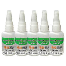 5x 20g Oily Welding Glue High Strength Universal Strong Adhesive Glue for Plastic Wood Ceramics Metal Soldering Agent