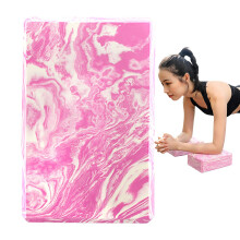 Pilates Block Eva Yoga Durable Lightweight Non-Slip EVA Foam Block For Stability And Balance Training Stretching Pink